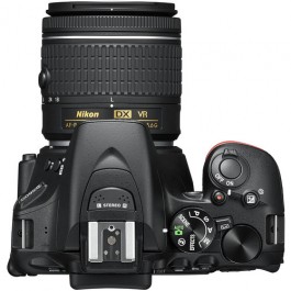 Nikon D5600 & Nikon AF-S 18-55mm f/3.5-5.6G VR II Lens